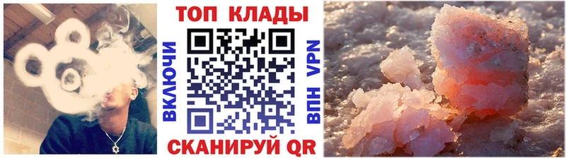Продажа наркотиков Новая Ляля LSD-25 Меф Конопля
