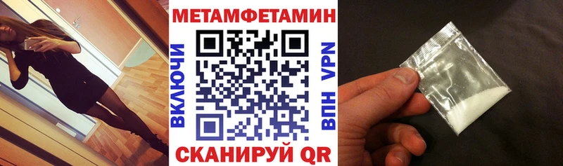 ссылка на мегу маркетплейс  где найти   Новая Ляля  АМФ Розовый 