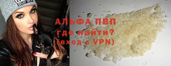 твердый Алзамай