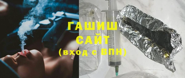 твердый Алзамай