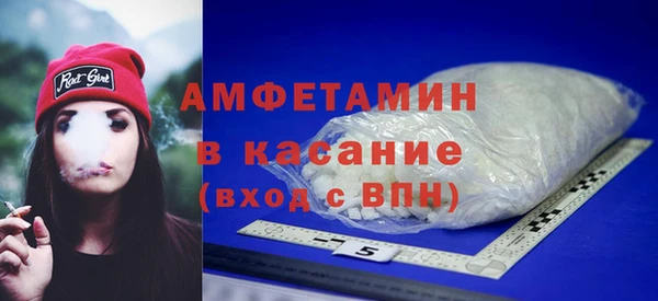 PSILOCYBIN Алексеевка