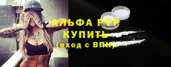твердый Алзамай