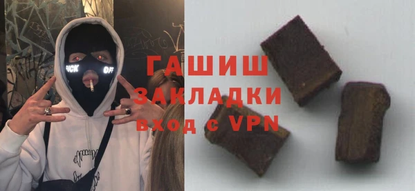 твердый Алзамай