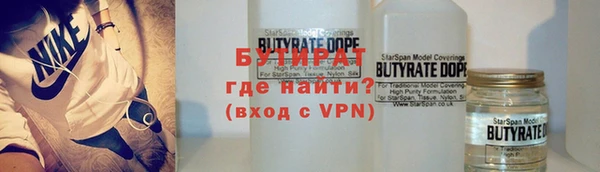 МДПВ Нея