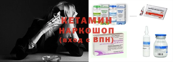 PSILOCYBIN Алексеевка
