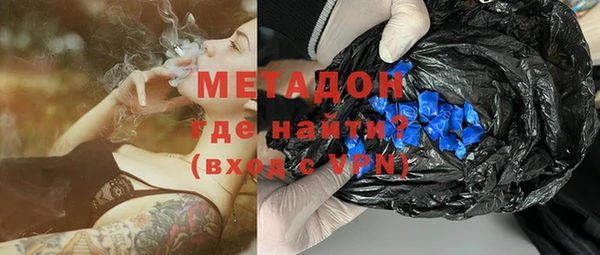 PSILOCYBIN Алексеевка