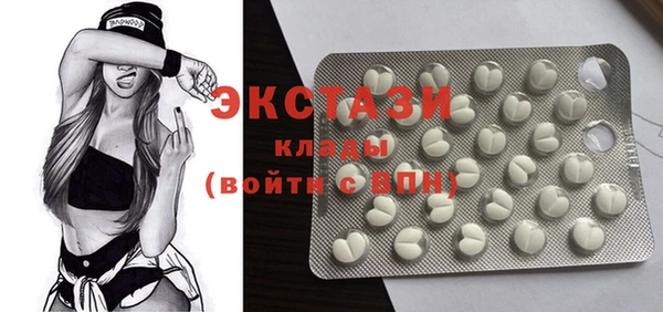 твердый Алзамай