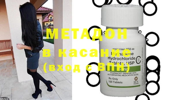 PSILOCYBIN Алексеевка