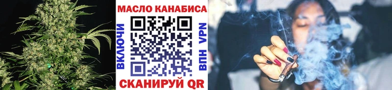 mega ССЫЛКА  Новая Ляля  ТГК гашишное масло 