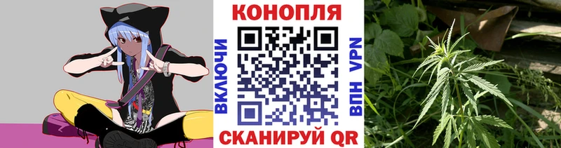 продажа наркотиков  Новая Ляля  Конопля конопля 